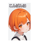 セーター姿の女の子18（個別スタンプ：3）
