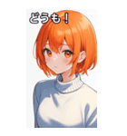 セーター姿の女の子18（個別スタンプ：6）