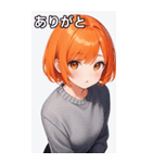 セーター姿の女の子18（個別スタンプ：10）