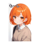 セーター姿の女の子18（個別スタンプ：15）