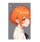 セーター姿の女の子18（個別スタンプ：17）