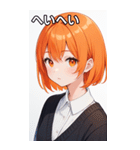 セーター姿の女の子18（個別スタンプ：19）