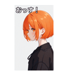 セーター姿の女の子18（個別スタンプ：20）