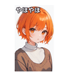 セーター姿の女の子18（個別スタンプ：22）