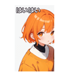 セーター姿の女の子18（個別スタンプ：23）