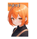 セーター姿の女の子18（個別スタンプ：24）