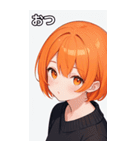 セーター姿の女の子18（個別スタンプ：27）