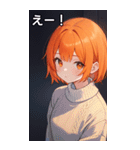 セーター姿の女の子18（個別スタンプ：29）