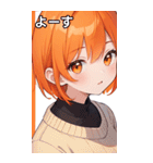 セーター姿の女の子18（個別スタンプ：30）