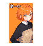 セーター姿の女の子18（個別スタンプ：31）