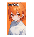 セーター姿の女の子18（個別スタンプ：34）