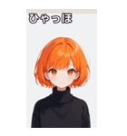 セーター姿の女の子18（個別スタンプ：36）