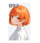 セーター姿の女の子18（個別スタンプ：39）