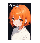 セーター姿の女の子18（個別スタンプ：40）