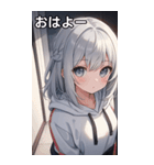 フードを着た可愛い女の子13（個別スタンプ：2）