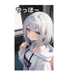 フードを着た可愛い女の子13（個別スタンプ：4）