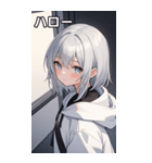 フードを着た可愛い女の子13（個別スタンプ：5）