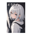 フードを着た可愛い女の子13（個別スタンプ：6）