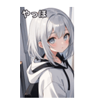 フードを着た可愛い女の子13（個別スタンプ：7）