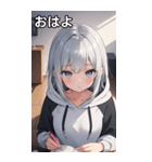 フードを着た可愛い女の子13（個別スタンプ：8）