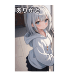 フードを着た可愛い女の子13（個別スタンプ：10）
