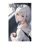 フードを着た可愛い女の子13（個別スタンプ：14）