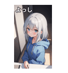 フードを着た可愛い女の子13（個別スタンプ：17）