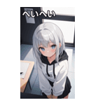 フードを着た可愛い女の子13（個別スタンプ：19）