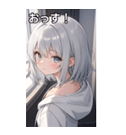 フードを着た可愛い女の子13（個別スタンプ：20）