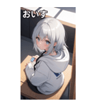 フードを着た可愛い女の子13（個別スタンプ：21）