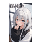 フードを着た可愛い女の子13（個別スタンプ：23）