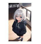 フードを着た可愛い女の子13（個別スタンプ：30）