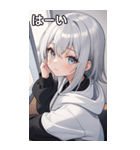 フードを着た可愛い女の子13（個別スタンプ：31）