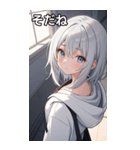 フードを着た可愛い女の子13（個別スタンプ：35）