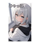 フードを着た可愛い女の子13（個別スタンプ：36）