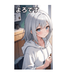 フードを着た可愛い女の子13（個別スタンプ：37）
