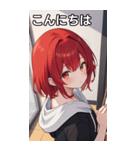 フードを着た可愛い女の子12（個別スタンプ：1）