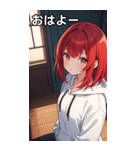 フードを着た可愛い女の子12（個別スタンプ：2）