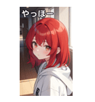フードを着た可愛い女の子12（個別スタンプ：4）