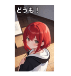 フードを着た可愛い女の子12（個別スタンプ：6）