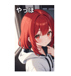フードを着た可愛い女の子12（個別スタンプ：7）