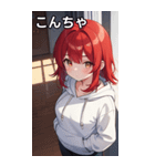 フードを着た可愛い女の子12（個別スタンプ：12）
