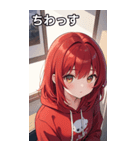 フードを着た可愛い女の子12（個別スタンプ：13）