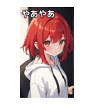 フードを着た可愛い女の子12（個別スタンプ：14）
