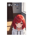 フードを着た可愛い女の子12（個別スタンプ：16）