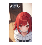 フードを着た可愛い女の子12（個別スタンプ：17）