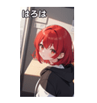 フードを着た可愛い女の子12（個別スタンプ：18）