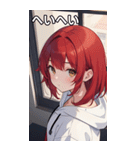 フードを着た可愛い女の子12（個別スタンプ：19）