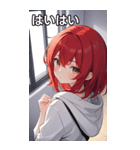 フードを着た可愛い女の子12（個別スタンプ：23）