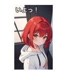 フードを着た可愛い女の子12（個別スタンプ：24）